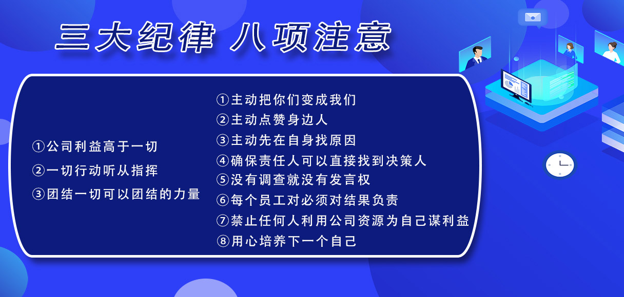 人生就是博·(中国) - 官方网站