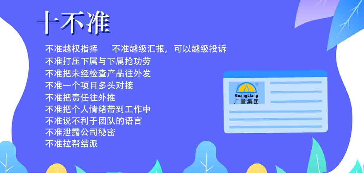 人生就是博·(中国) - 官方网站