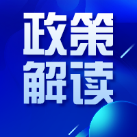 新政策！设施农业用地可以使用永久基本农田了？？？？？？