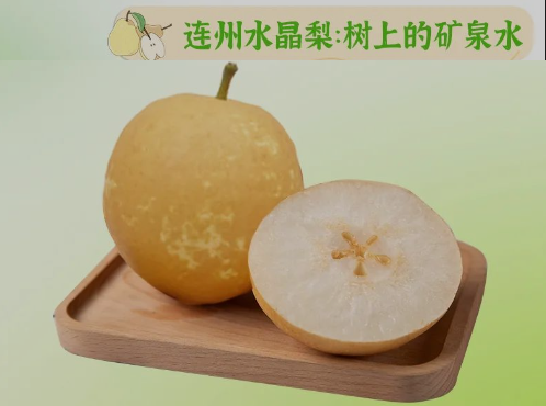 “桃李”酷暑，，，，，清凉一夏