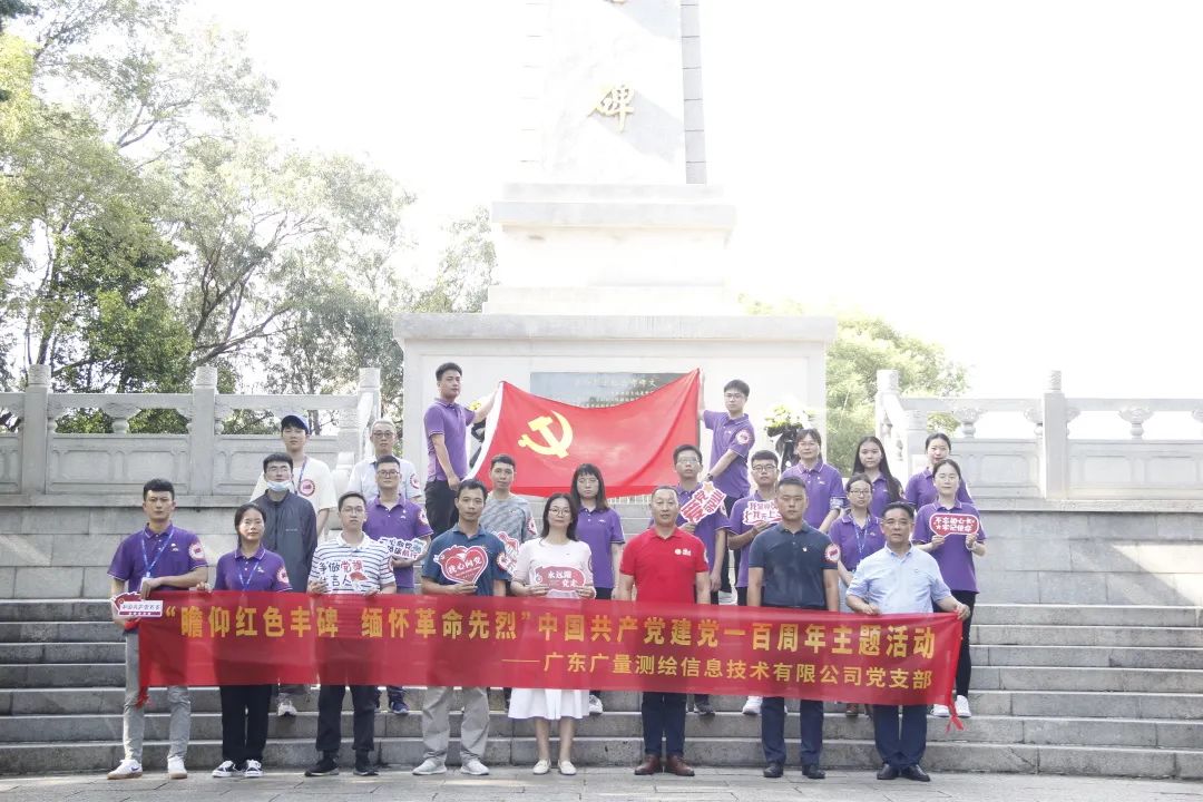 尊龙凯时12周年征文丨优秀奖《喜迎二十大，，，，，，，未来无限极》