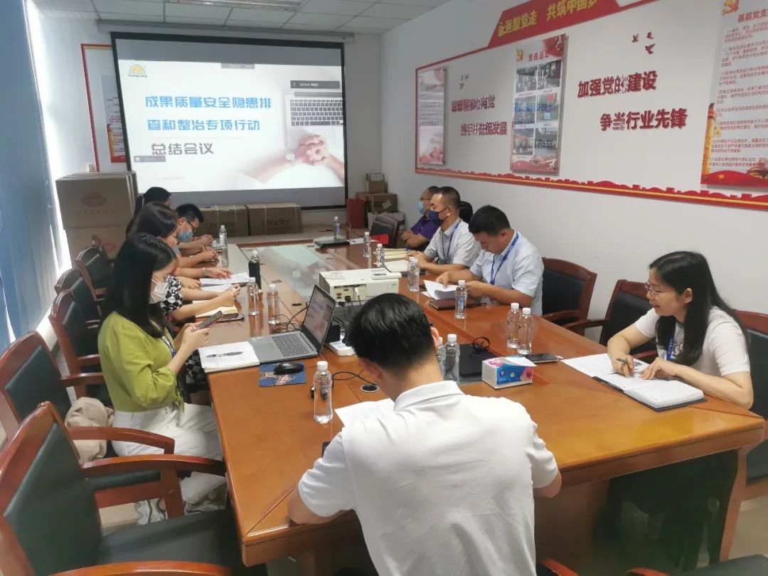 尊龙凯时12周年征文丨三等奖《喜迎二十大，，，，，，，，尊龙凯时以实际行动谱写高质量发展新篇章》