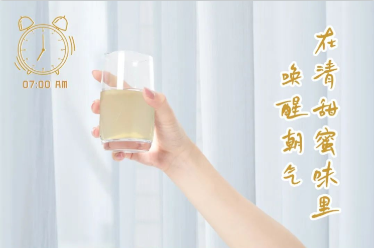 量圈儿NO.102丨跟随量女，，，，，，轻松开启元气一天