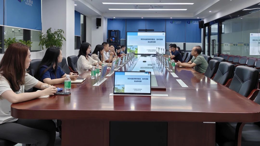 尊龙凯时团队赴省测绘院交流学习