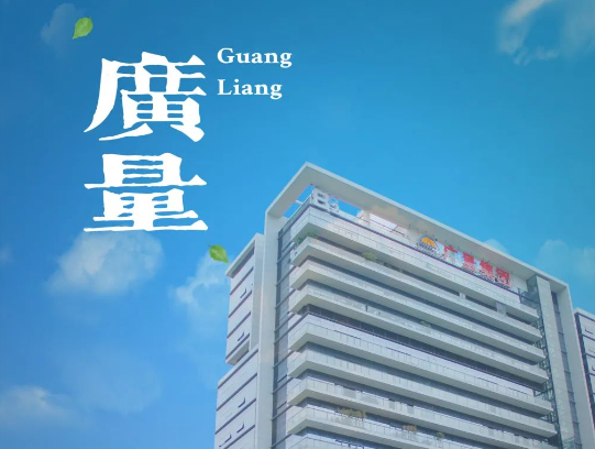 量圈儿NO.114｜“总要去趟尊龙凯时，，，，，City Walk一次吧~”