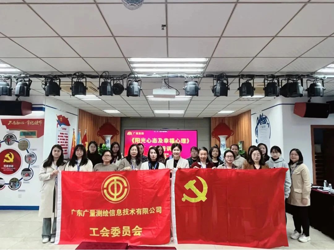 魅力女性 心灵有约 | 尊龙凯时党群服务中心开展三八妇女节主题活动