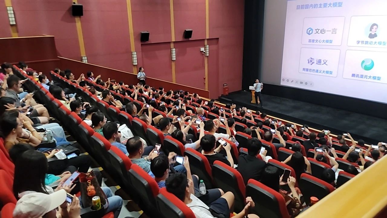 智启未来，，，，，，AI赋能