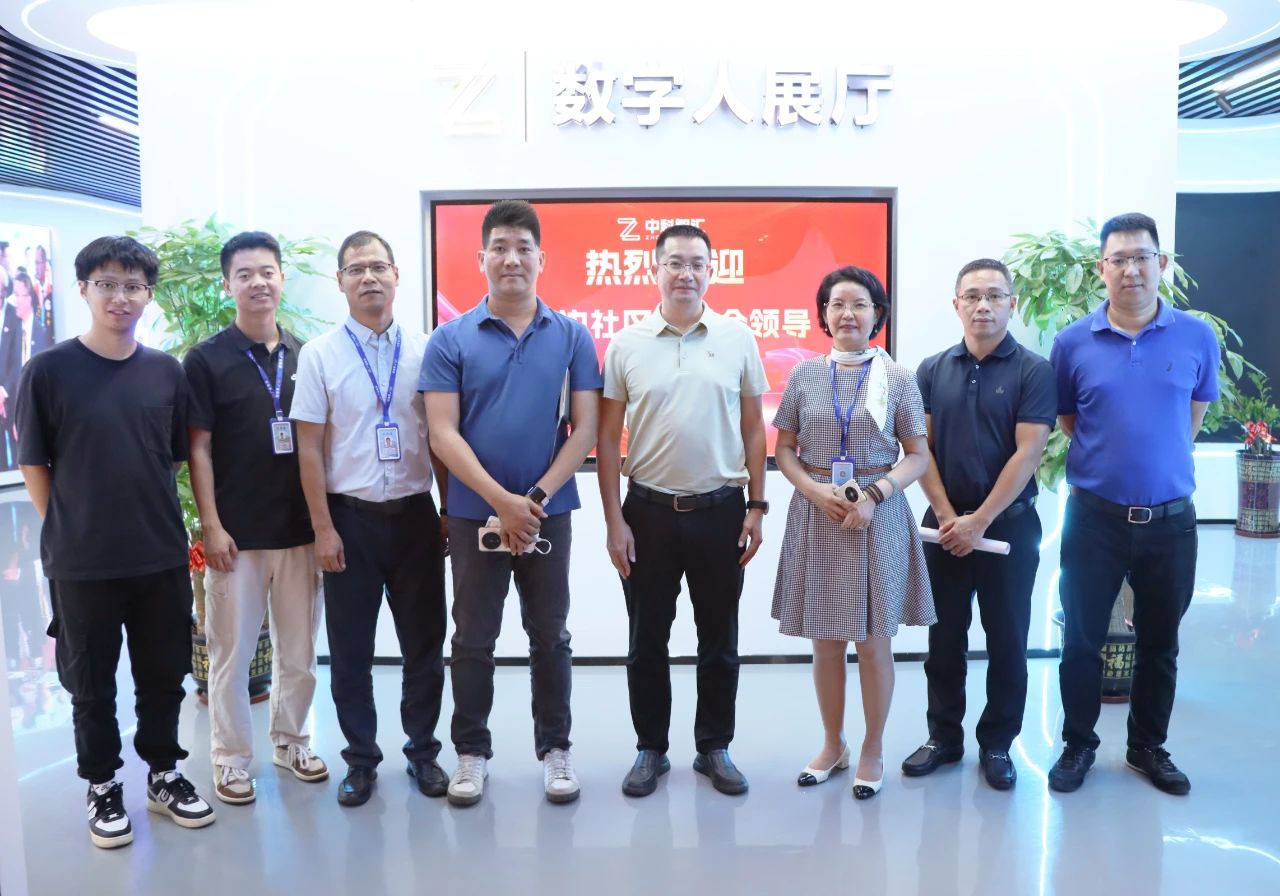 东莞市长安镇厦边社区秦锐平副书记一行莅临尊龙凯时集团参观交流