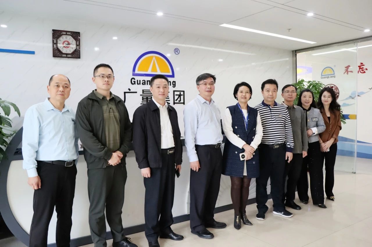 梅州市驻深圳、东莞招商队领导莅临尊龙凯时集团参观交流