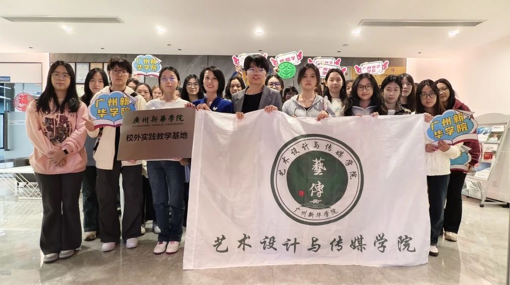 校企合作，，，，，，再添一家！