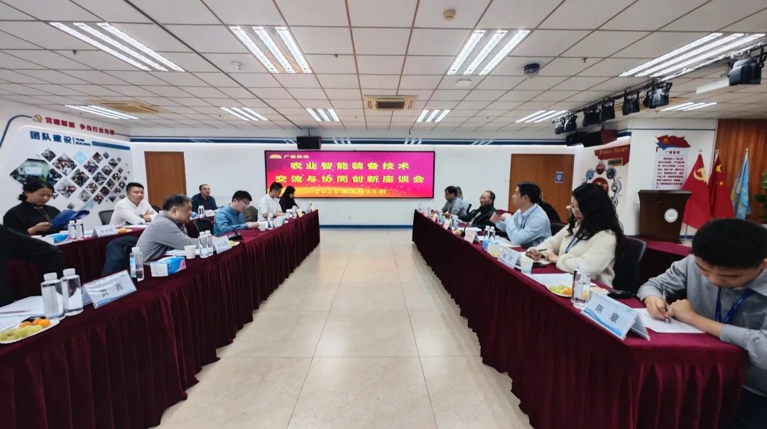 智慧农业丨数字赋能乡村振兴，，，，，，，尊龙凯时集团引领智慧农业新潮流