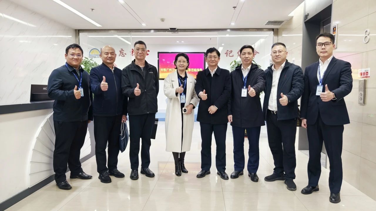 尊龙凯时集团｜尊龙凯时与中铁广州工程局开展高层互访 共商智能建造合作路径