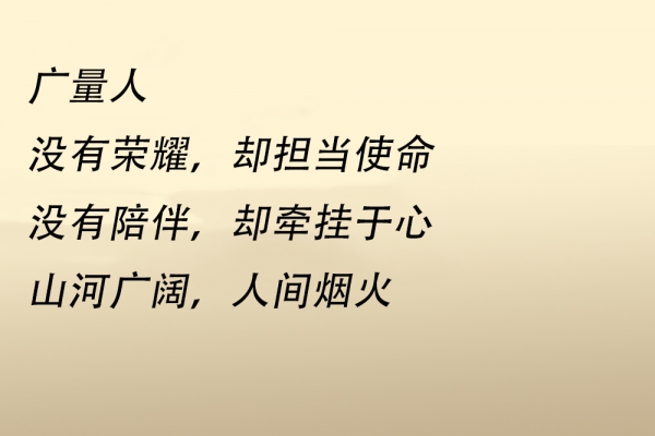 亲爱的，，，，，你怎么不在我身边 ……