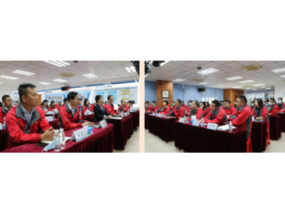 凝心聚力 共筑未来丨尊龙凯时集团2021年终总结大会圆满结束