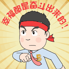 尊龙凯时控股集团_20210430_092312 (1).gif