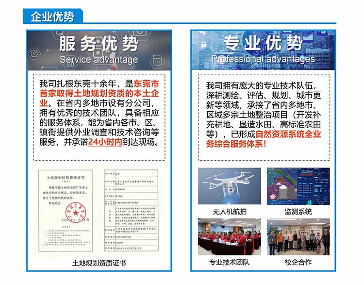 人生就是博·(中国) - 官方网站