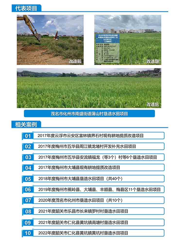 人生就是博·(中国) - 官方网站