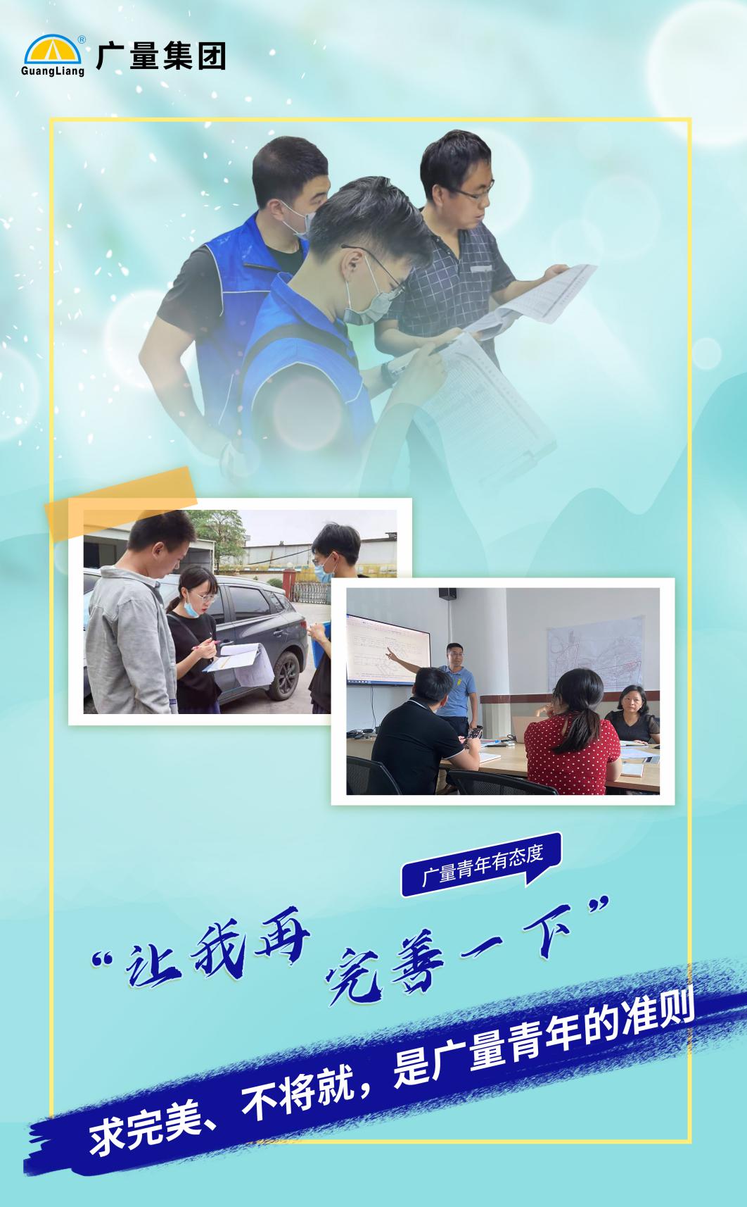 人生就是博·(中国) - 官方网站