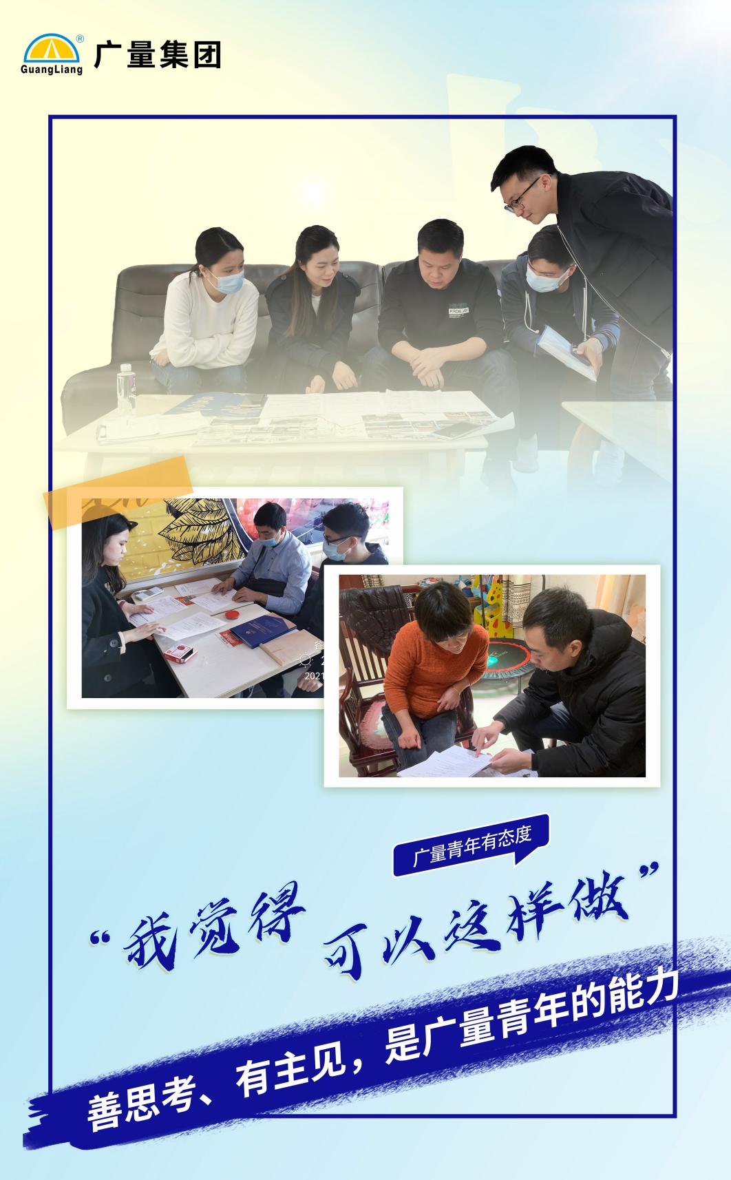 人生就是博·(中国) - 官方网站