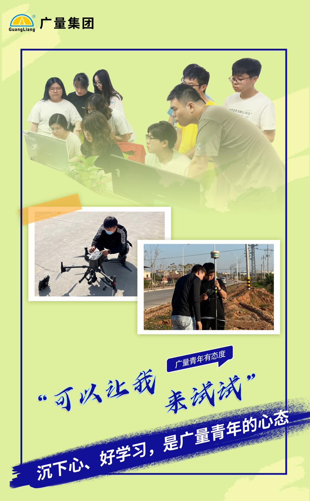 人生就是博·(中国) - 官方网站