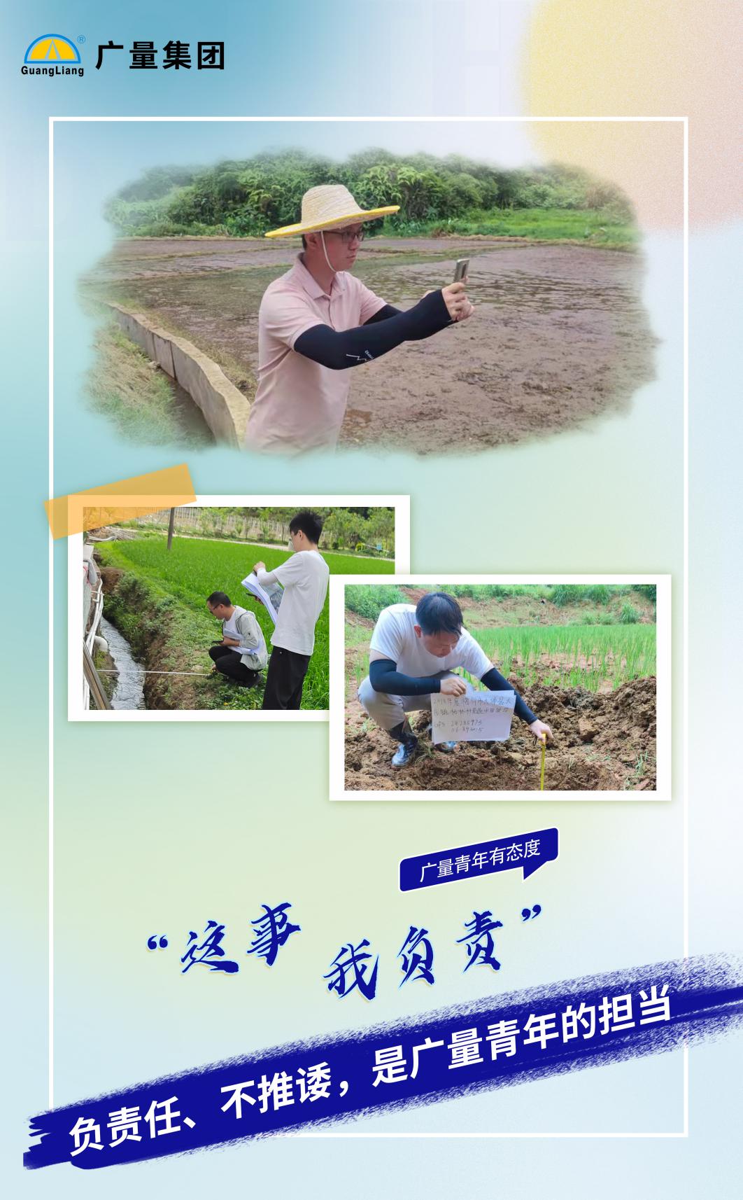 人生就是博·(中国) - 官方网站