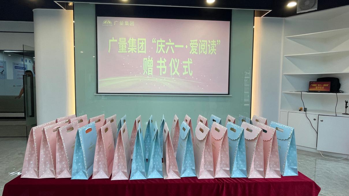 人生就是博·(中国) - 官方网站