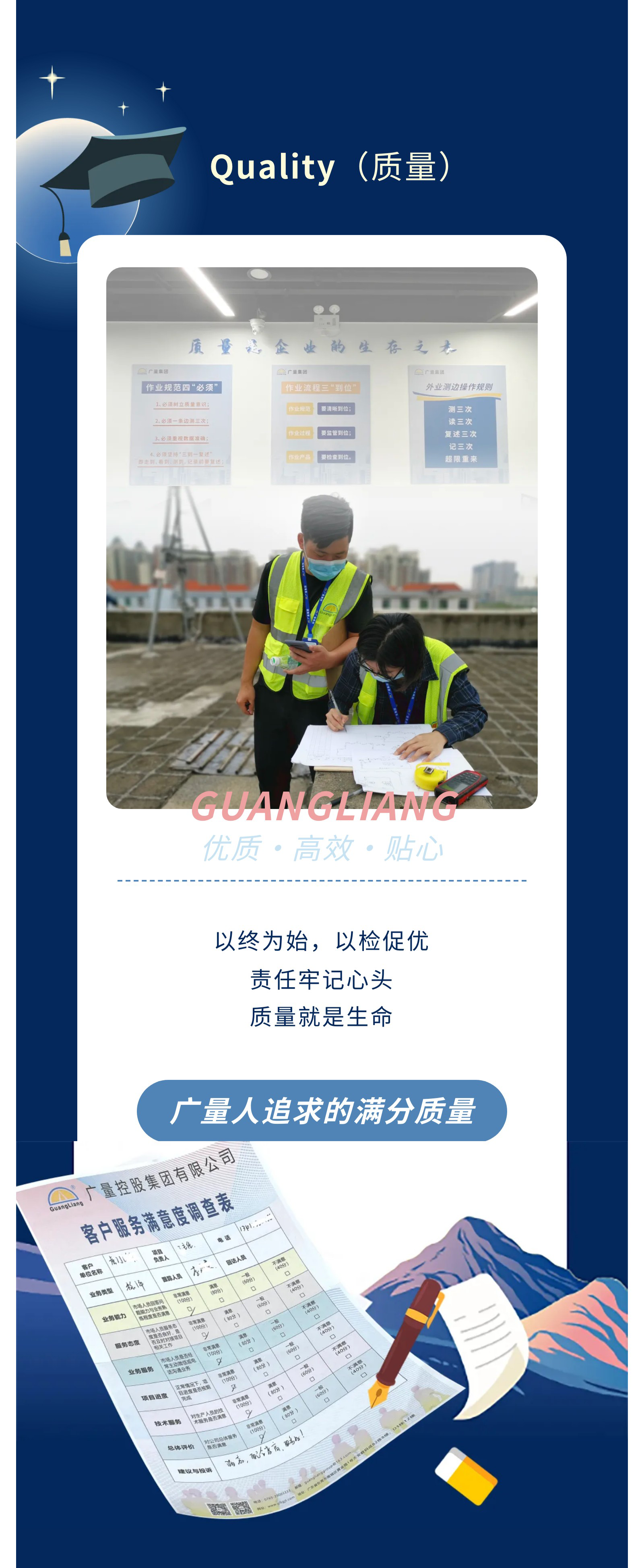 人生就是博·(中国) - 官方网站