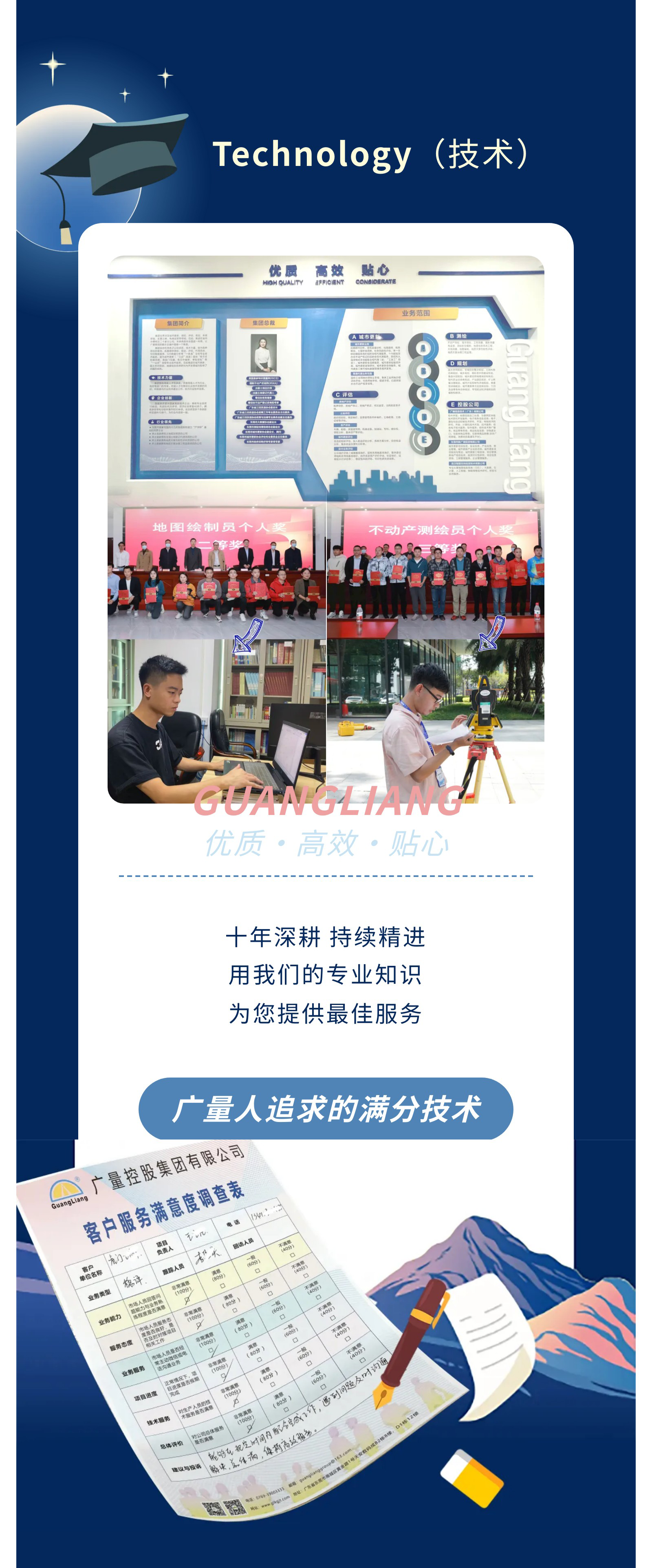 人生就是博·(中国) - 官方网站