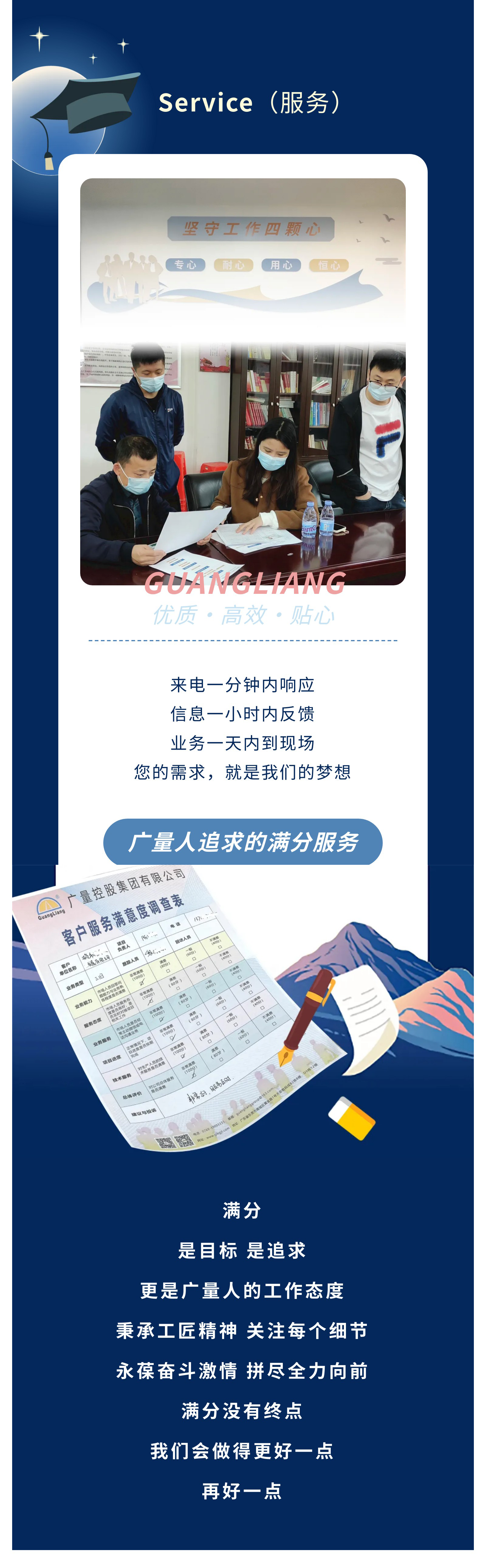 人生就是博·(中国) - 官方网站